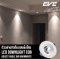 โคมแอลอีดี ปรับหน้าได้ โคมประหยัดไฟ ดาวน์ไลท์ LED Downlight COB Adjust Angle 5W Warmwhite
