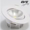 โคมแอลอีดี ปรับหน้าได้ โคมประหยัดไฟ ดาวน์ไลท์ LED Downlight COB Adjust Angle 5W Warmwhite