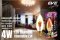 LED Filament Dimmable E14      หลอดแอลอีดี ฟิลาเมนต์ ปรับหรี่แสง ใช้ร่วมกับสวิตซ์ดิม ทรง เปลวเทียน ขนาด 4วัตต์ แสงวอร์มไวท์ E14