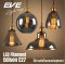 หลอดแอลอีดี ฟิลาเมนต์ ทรงเอดิสัน วินเทจ ขนาด 4 วัตต์ แสงวอร์มไวท์ E27 LED Filament Edison E27 