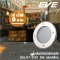 Super Bright USL-01 0.55W Solar Light LED โคมโซล่าร์เซลล์แอลอีดี USL-01 0.55 วัตต์ แสงเหลือง