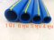 ตราวินเนอร์ 1/2" (4หุน)