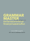 Grammar Master: The rules of Grammar ตำราไวยากรณ์ภาษาอังกฤษที่ควรมีทุกบ้านและสถานศึกษา