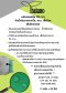 แผ่นกรองฝุ่น PM-2.5 กันน้ำซึมจากการไอ, จาม, เชื้อโรค