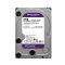 wd-harddisk-W3WD20PURZ-cctv