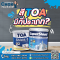 สี TOA มีกี่ประเภท? มารู้จักกัน!