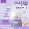 Tomin Multi  Collagen Peptides with Peal Shell
