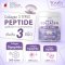 Tomin Multi  Collagen Peptides with Peal Shell