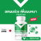 VTM Biotin Plus Horsetail Extract