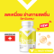 VTM MultiVitamin Plus CoQ10