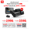 iSuper Dash Cam Pro Plus