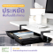 KEYBOARD TRAY ลิ้นชักจัดเก็บอุปกรณ์ แบบหนีบโต๊ะ KB-5500