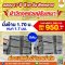 นั่งร้านครบชุด (มือสอง) สีเดิม ขนาด 1700 x 1219 mm.  (1.70 m.)