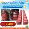แบบเสา สินค้าใหม่ ขนาด 0.20x0.20x3.00 ม.