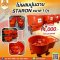 โม่ผสมปูนฉาบ ขนาด 1 ถุง STARON