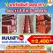 แบบเสา สินค้าใหม่ ขนาด 0.20x0.20x3.00 ม.