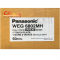 หน้ากากสวิตซ์ไฟ Panasonic WEG 6802 MH