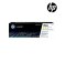 HP 206X Yellow 
