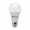(ยกลัง 100 หลอด) NAGAS หลอดไฟ LED รุ่น Save Bulb 15 Watt แสง WarmWhite