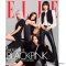 ELLE US 2020