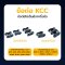 จำหน่ายโซ่งานอุตสาหกรรม&ข้อต่อโซ่ ยี่ห้อ KCC