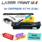 CARTRIDGE-071H (2.5k) Laser print ดำ