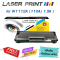 W1112A (110A) 1.5K Laserprint ดำ