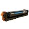 หมึกพิมพ์ HP MFP 3303FDN / 3388FDW สีฟ้า คมชัด