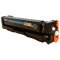 W2221A 222A Cyan Toner Cartridge ใช้กับ HP MF3388SDW
