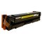 หมึกพิมพ์ HP MFP 3303FDN / 3388FDW สีเหลืองสดใส