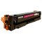 W2223A 222A Magenta Toner ราคาประหยัด คุณภาพสูง