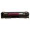 หมึกพิมพ์สีแดง HP Color LaserJet Pro 3203dw