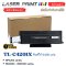 tl-c4201x หมึกเทียบเท่า pantum 4200 พร้อมชิป 6000แผ่น