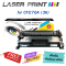 CF276A (3K) Laserprint ดำ