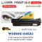 W1450X (145X) หมึกเทียบเท่า HP LaserJet Pro 3003/3103 สีดำ 3800 แผ่น | Laserprint