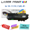 TK-1178(7.2K) Laserprint Kyocera ดำ