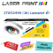 CT203490 (3k) Laserprint for Fuji Xerox ดำ