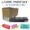 TL-C2310H(1.6K) หมึกเทียบเท่า Pantum ยี่ห้อLaserprint  1600แผ่น