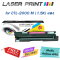 CTL-2000 M (1.5K) LaserPrint แดง for Pantum