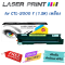 CTL-2000 Y (1.5K) LaserPrint เหลือง for Pantum