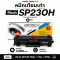 หมึกเทียบเท่า LaserPrint รุ่น Ricoh SP230H ดำ ด้านหน้า สำหรับ Ricoh SP 230DNw