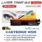 CARTRIDGE-051H (4.1k) หมึกเทียบเท่า Canon สีดำ พร้อมชิป พิมพ์ได้ 4,100 แผ่น