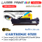 กล่องหมึกเทียบเท่า Canon Cartridge 072H LaserPrint ใช้แทน Canon 072 ได้ในเครื่องพิมพ์ที่รองรับ สำหรับ Canon imageCLASS MF289dw MF287dw MF284dw LBP172dw
