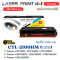 ตลับหมึก CTL-2100HM สำหรับ Pantum CP2100 Series