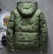 Down Jacket  99MDS560FAGN