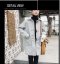 เช่าเสื้อโค้ชผู้ชาย  รุ่น   Thin Ice Duffle Coat 99MCD573FAGYL1