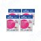 [4 ซอง] Bestural x DHC Collagen Gummies คอลลาเจนกัมมี่ ผสมวิตามินซี วิตามินบี12 ไบโอติน รสสตรอเบอร์รี่ (1 ซอง 40 กัมมี่)