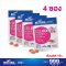 Bestural x DHC Collagen Gummy คอลลาเจนกัมมี่ ทานได้ทันทีไม่ต้องชง (4 ซอง)