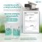 COLLAGEN คอลลาเจน (ตรา ซีอีโอ แฟคตอรี่)