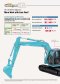 รถแบคโฮมือสอง KOBELCO SK125SR นำเข้าจากญี่ปุ่น